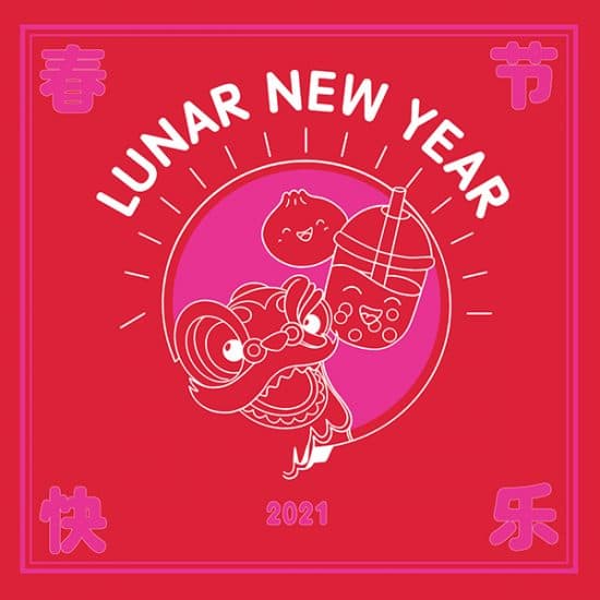 Louis Vuitton Lunar New Year 2021 Campaign